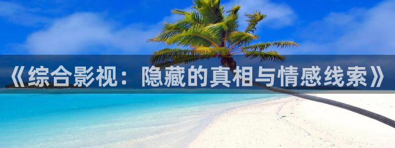 星空影院在线电影