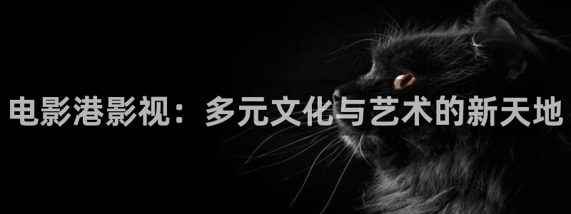 星空影院免费版下载