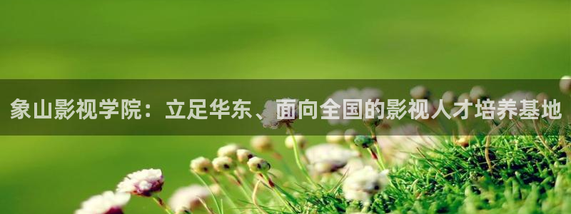 星空影院 私人影院