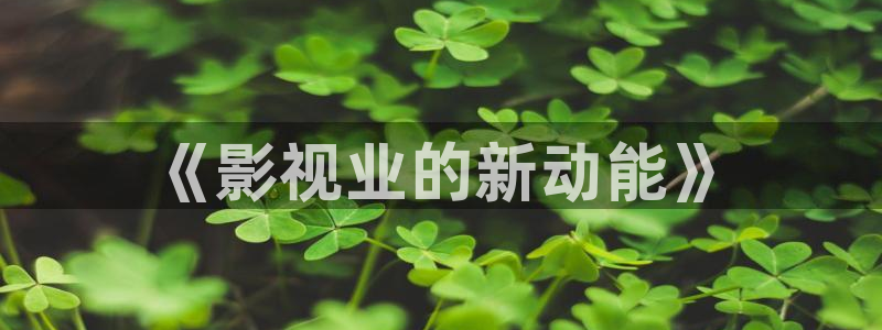 星空影院电影免费观看完整版