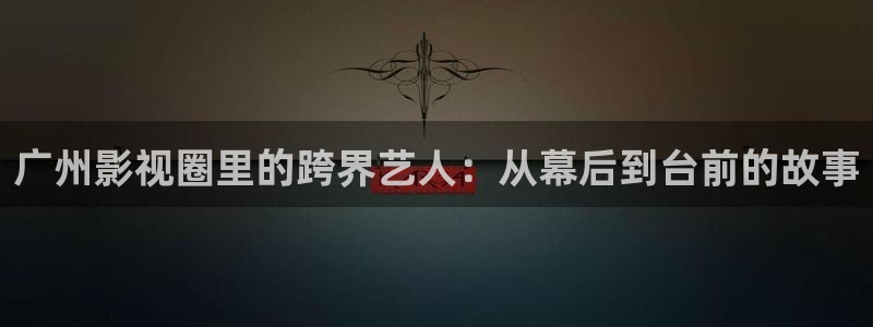 刘老根5免费看全40集星空影院