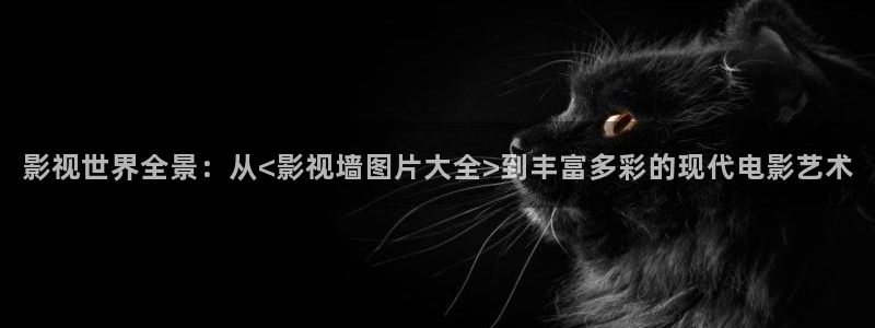 星空影院最新电视剧大全