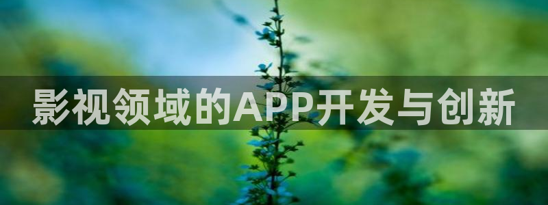 星空影院在线观看免费观看电视